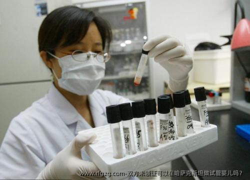 双方未领证可以在哈萨克斯坦做代孕吗？