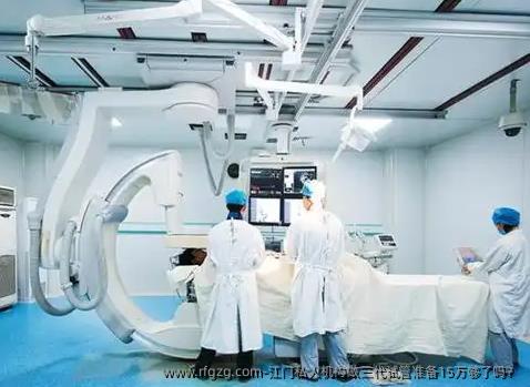 江门私人机构做三代试管准备15万够了吗？