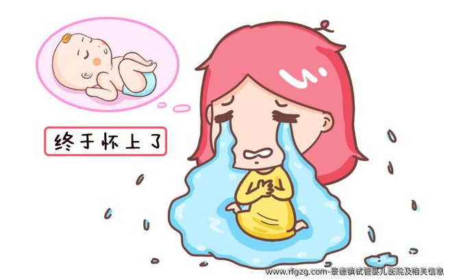 景德镇代孕医院及相关信息